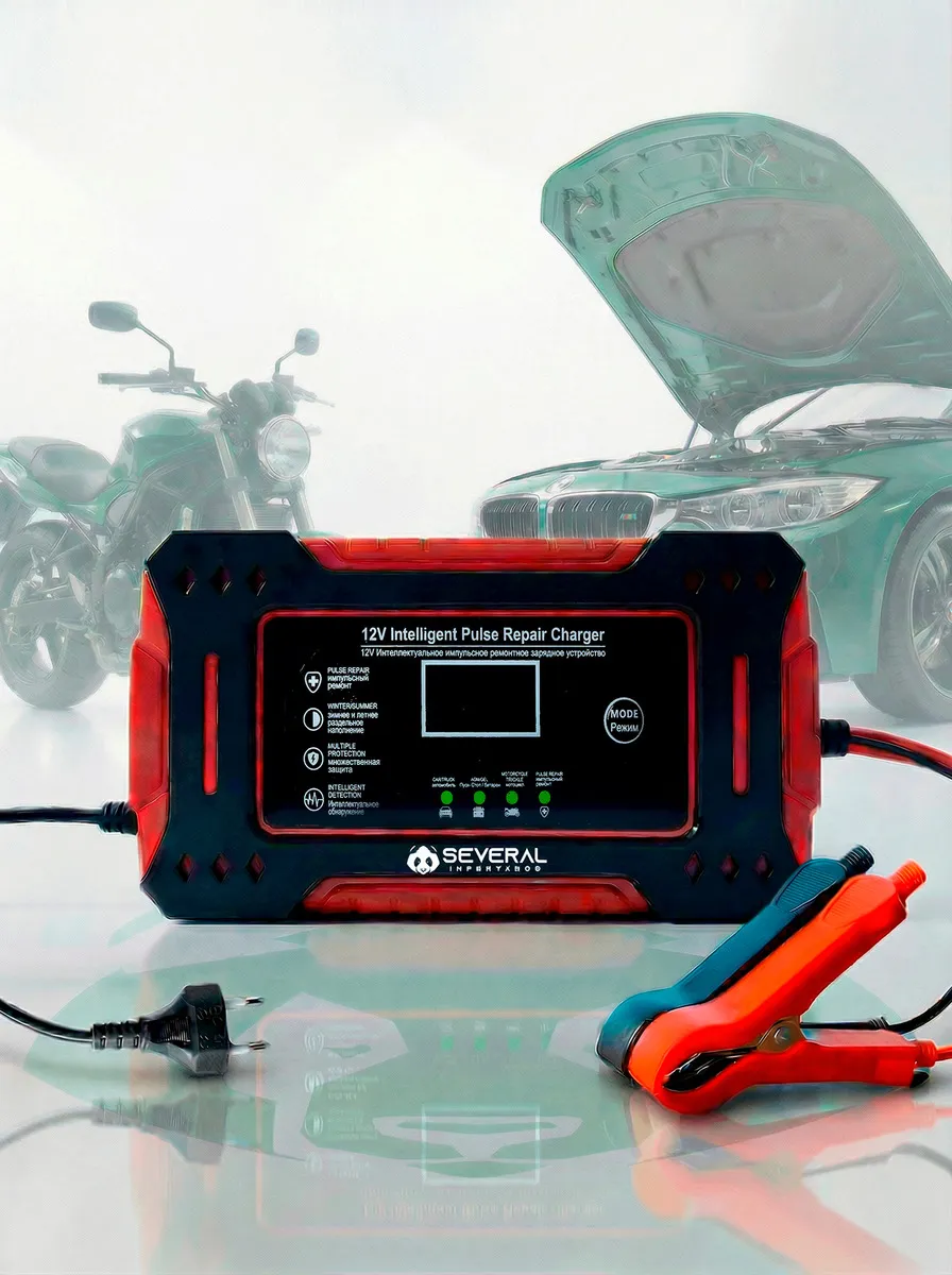Carregador Inteligente De Bateria Automotiva Several Importados 12v Portátil Rápido Para Carro Moto E Veículos